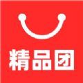 精品团