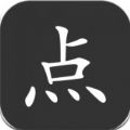 点学英语