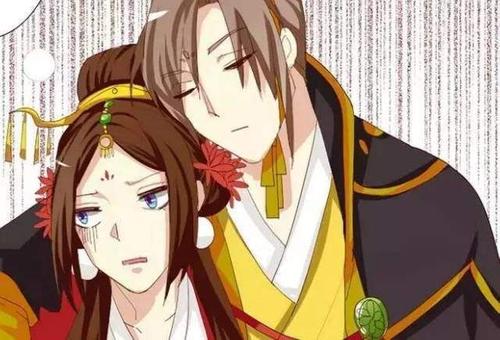 两不疑漫画完整版