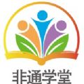 非通学堂
