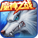 时空猎人无限充值破解版