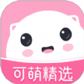可萌精选最新版