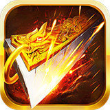 裁决战歌战神龙骨