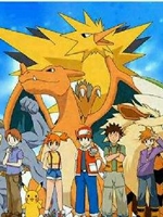 口袋妖怪神兽领域1.5