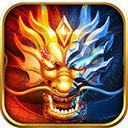 怒火一刀之烈焰王者三职业