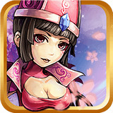 奇葩大乱斗破解版