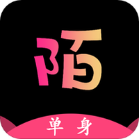 陌单身最新版