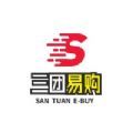 三团易‪购