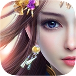 九天苍穹仙凡永恒