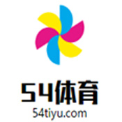 54体育