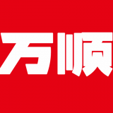 集团乘客