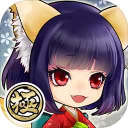 百鬼夜行破解版