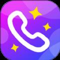 来电闪闪最新版