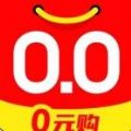 零零优品购物