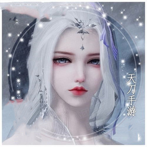 沈秋琳俞堇椮前夫别追了