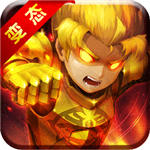 格斗之皇变态版