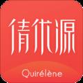 倩优源最新版