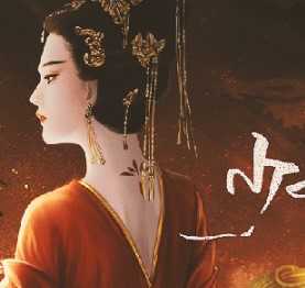 高自由后妃养成少女成长手札破解版