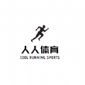 人人体育最新版