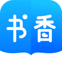 书香小说大全免费版