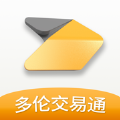 多伦交易通