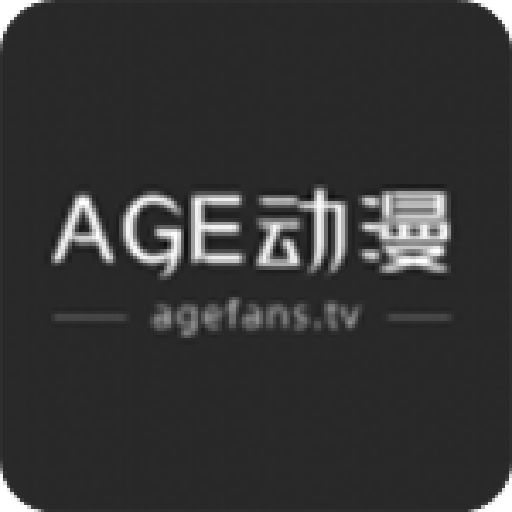 age动漫动画官网版