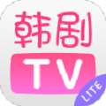 韩剧tv极简版