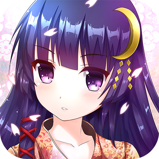 落樱散华抄破解版