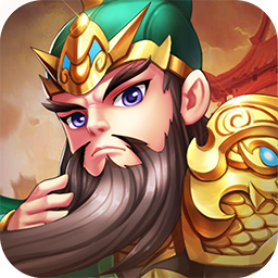 主公争霸破解版