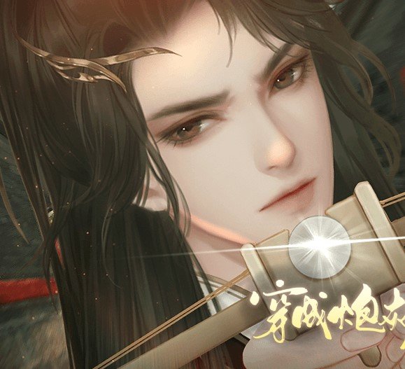 穿成炮灰后我直接弃疗破解版2021