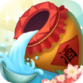 酿酒大师最新版