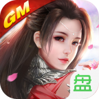 天天有喜2破解版