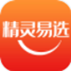 精灵易选
