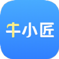 牛小匠