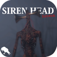 警笛头重生破解版