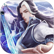 永夜魔君之伏魔录