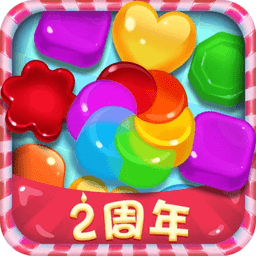 宾果消消消老版2015