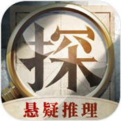赏金侦探江户川乱步系列1D坂杀人事件