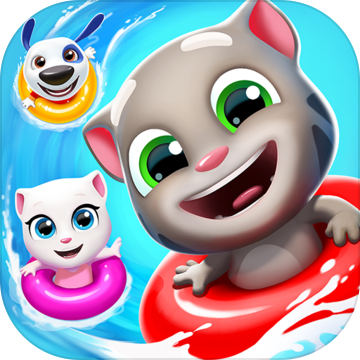 汤姆猫水上乐园破解版