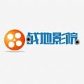 战地影院最新版