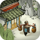 我的经商路破解版