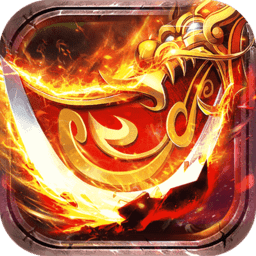 冰雪传奇三职业