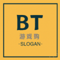 bt游戏仓电商