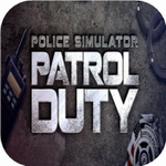 警察模拟器巡逻任务破解版