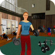 虚拟超级妈妈健身模拟