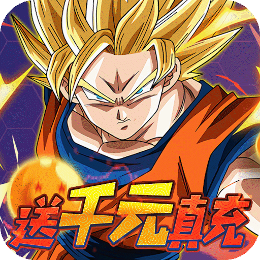 功夫少林破解版