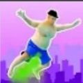 滑动和放屁3D