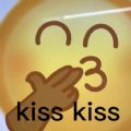 抖音kisskiss孟加拉国表情包