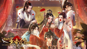 传闻中的女帝后宫破解版