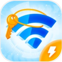 极速WiFi钥匙